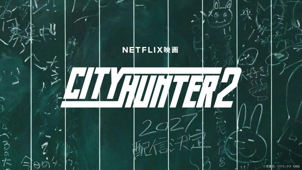 City Hunter 2 Live Action Tayang 2027